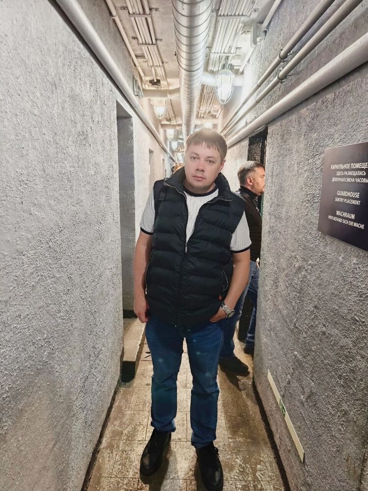 ���� 56031704 ������� ������, 42 ����, ���� ���������� � ������������