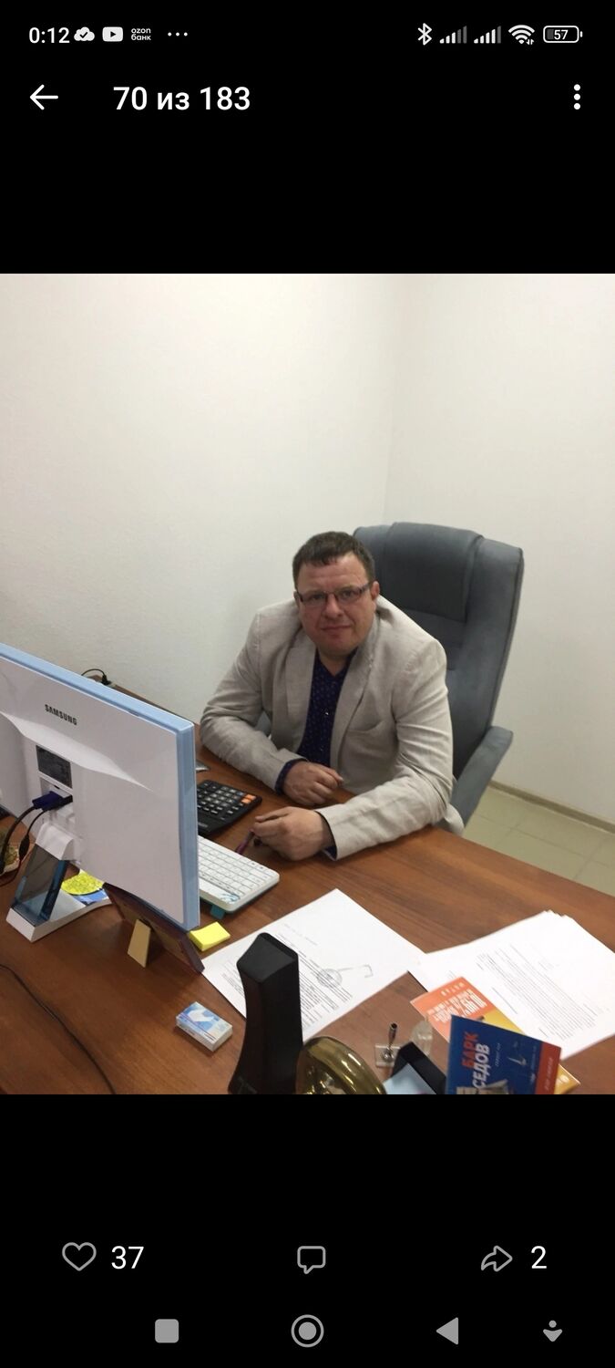 ���������� ���������, ���� ������� �������, 49 ���, ������������ ��� ������, ����� � ���������, c�������� ���������