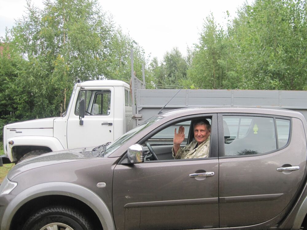 ���������� �����-���������, ���� ������� ���������, 61 ���, ������������ ��� c�������� ���������