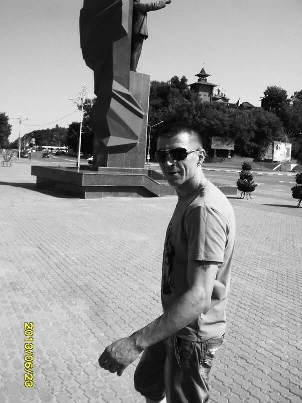 ���� 6176094 ������� �����, 40 ���, ���� ���������� � ������