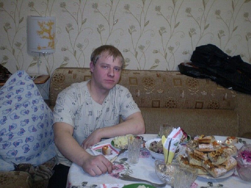 ���� 7086794 ������� ������, 38 ���, ���� ���������� � ������