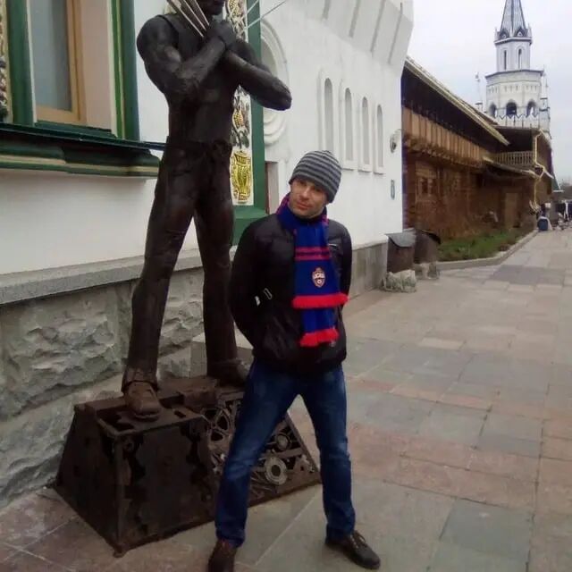 ���������� ������, ���� ������� �������, 43 ����, ������������ ��� ����� � ���������, c�������� ���������