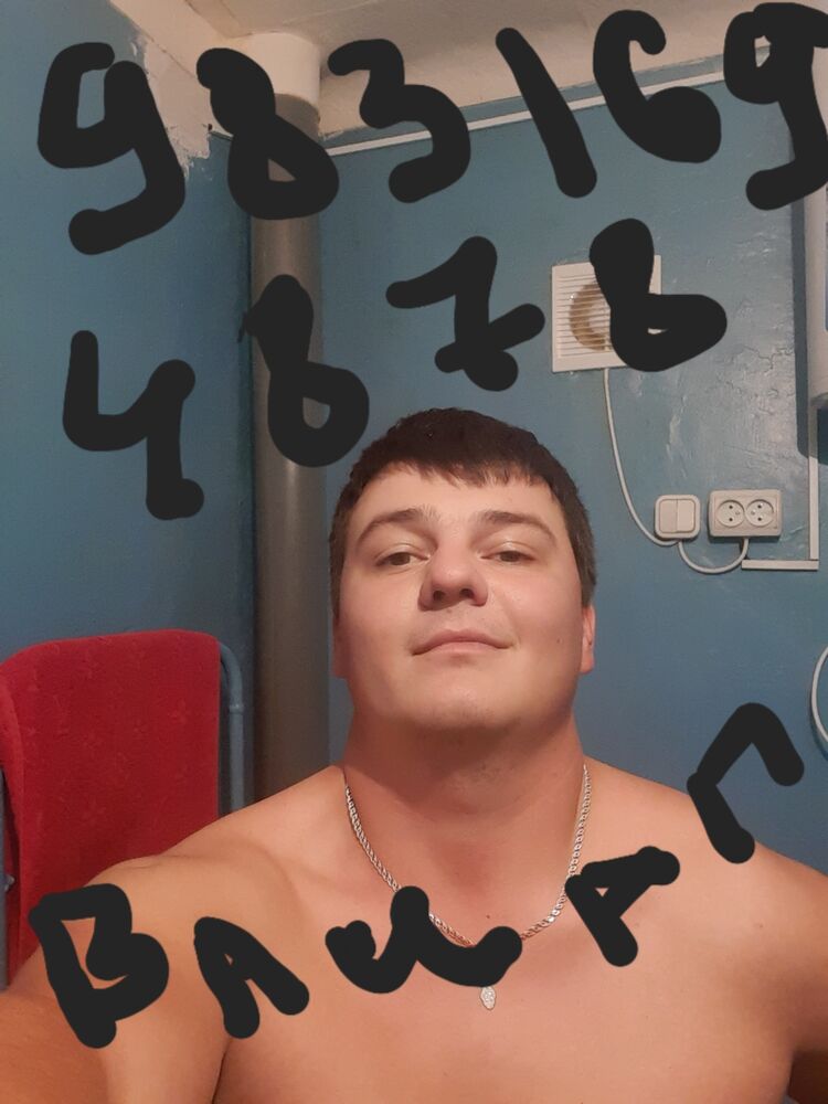  30162554  , 32 ,    