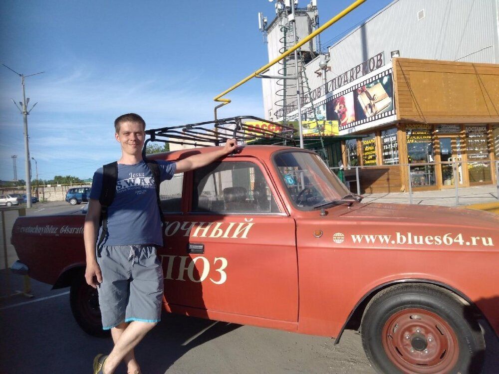 ���������� �������, ���� ������� ���, 37 ���, ������������ ��� ������, ����� � ���������