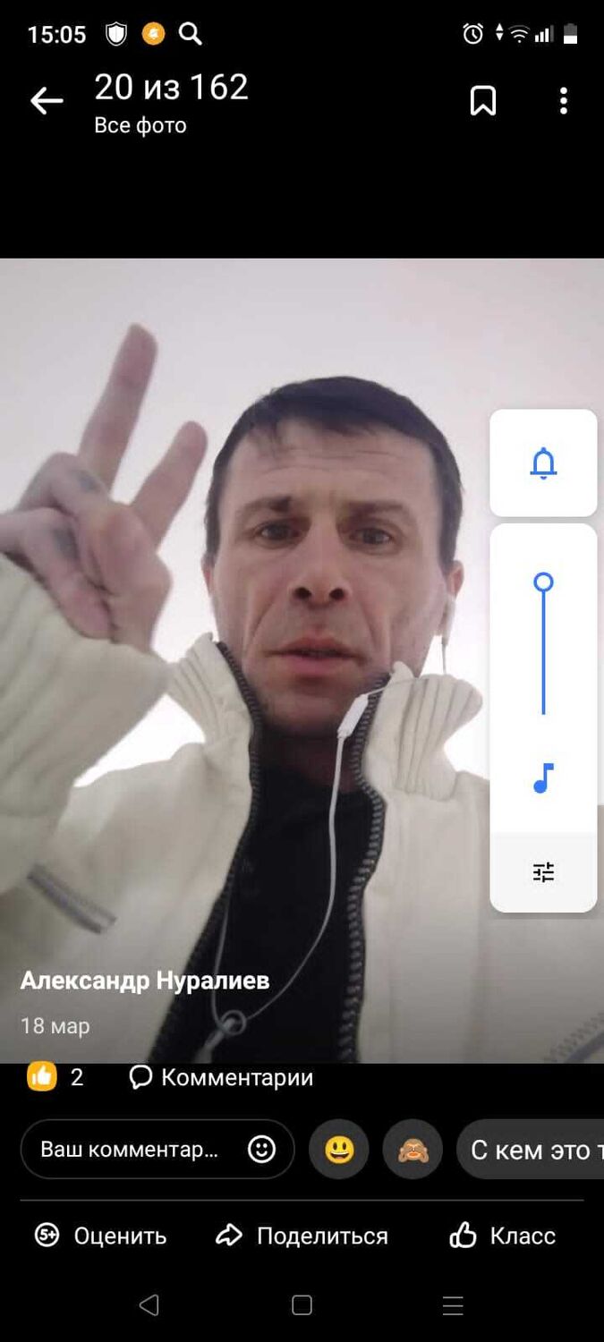  33450364  , 44 ,    