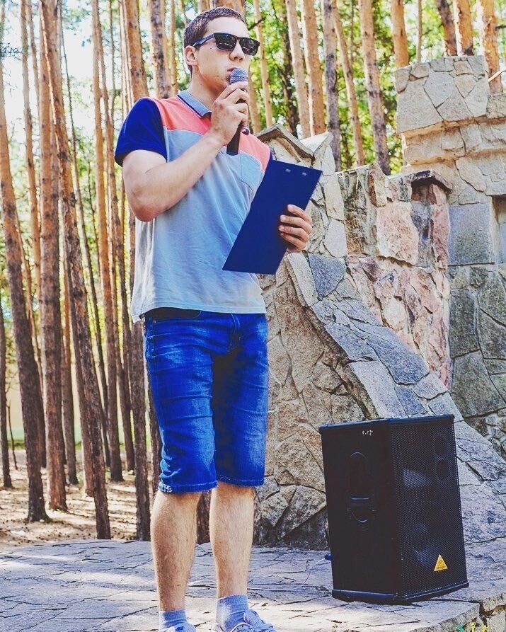 ���������� ������, ���� ������� �������, 29 ���, ������������ ��� c�������� ���������, ���������