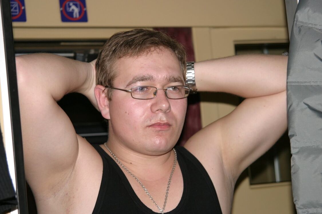 ���� 5232594 ������� �����, 37 ���, ���� ���������� � �����������