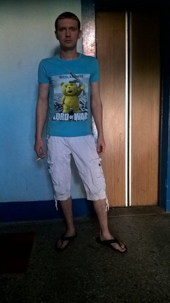 ���� 7913854 ������� ����, 37 ���, ���� ���������� � ������