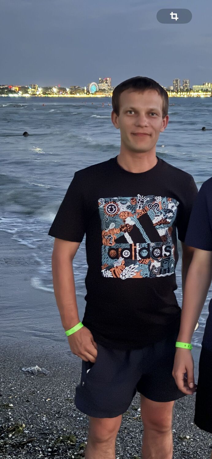 ���� 52997274 ������� ���������, 30 ���, ���� ���������� � ������ ���������