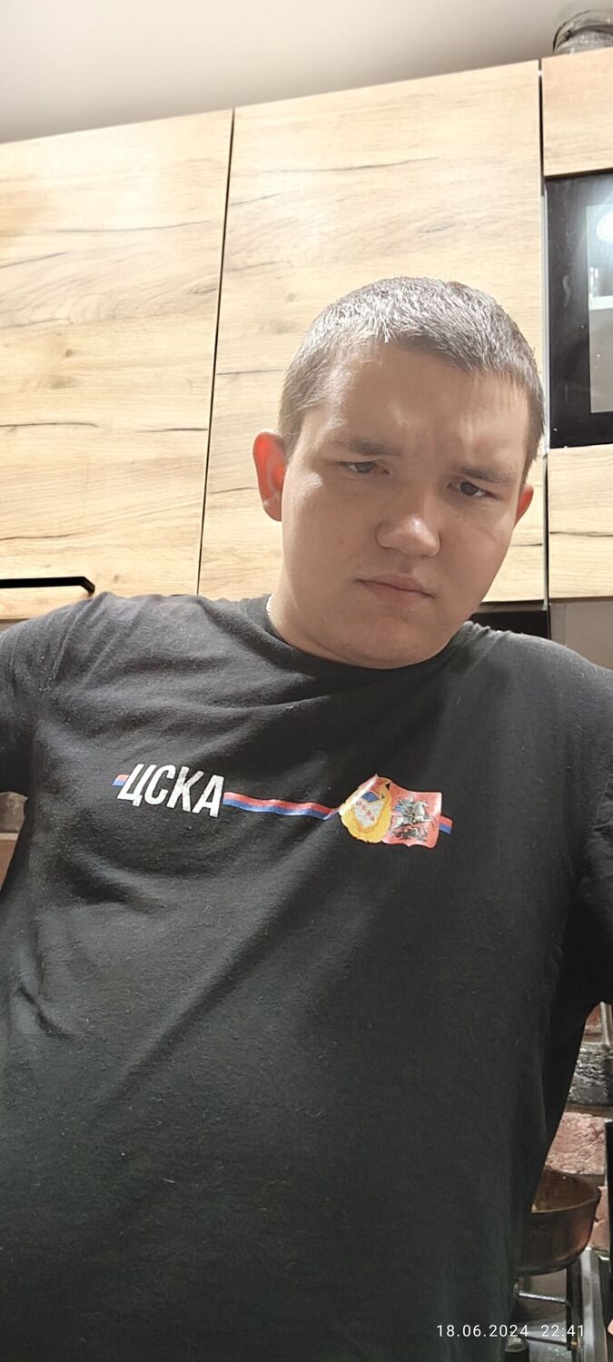 ���� 44031104 ����� �����, 24 ����, ���� ���������� � ������