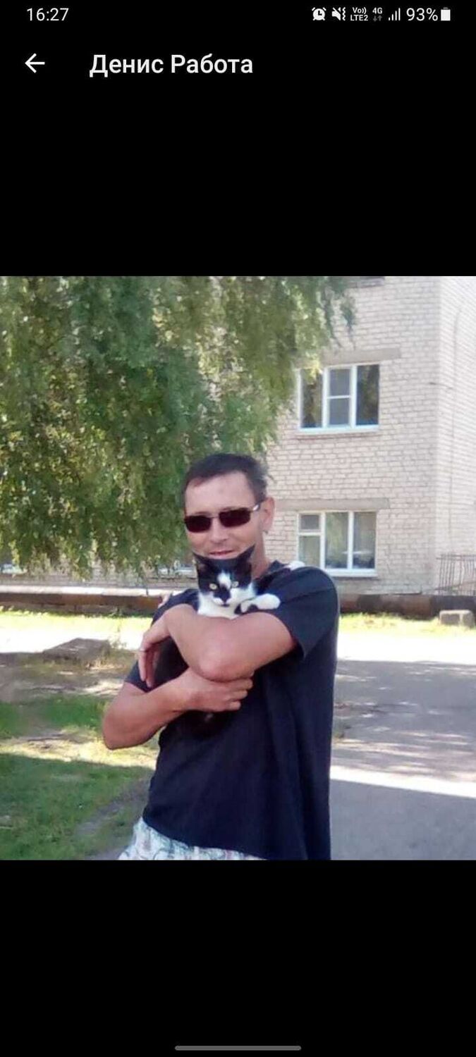   ,   , 46 ,   ,   