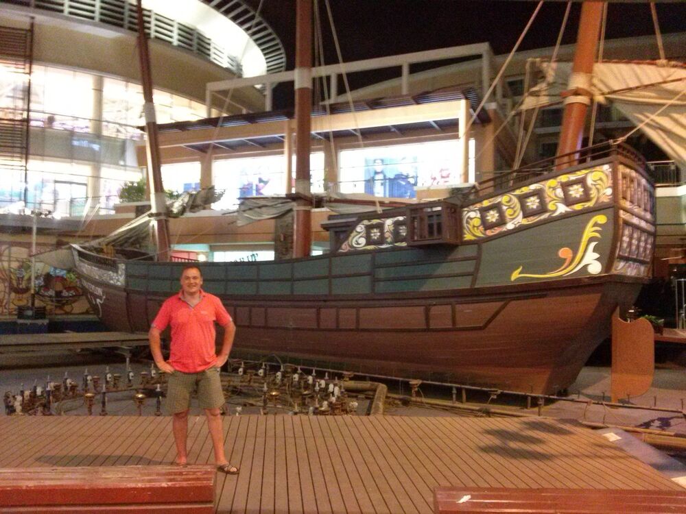 ���������� ������, ���� ������� �������, 43 ����, ������������ ��� ������