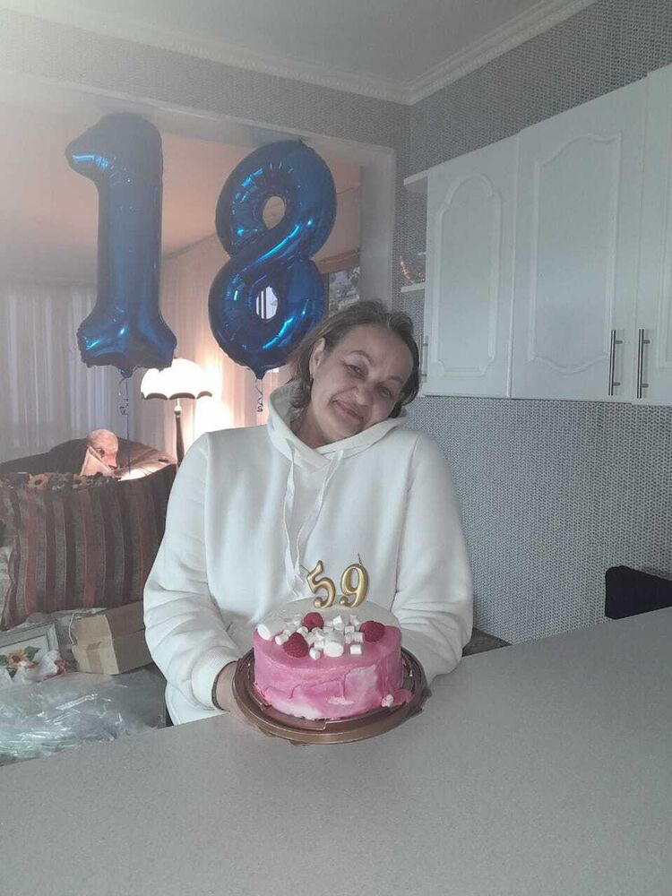 ���������� ����, ���� ������� �����, 59 ���, ������������ ��� ������, ����� � ���������