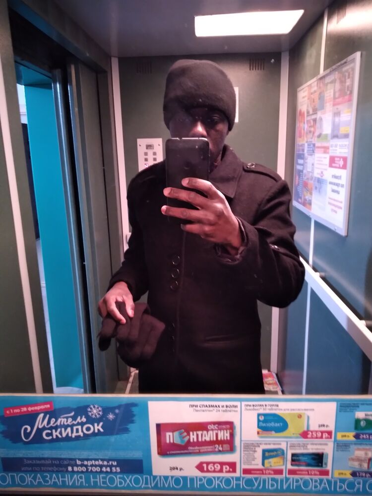 ���� 26237944 ������� IKAMBA NOHA, 29 ���, ���� ���������� � ������