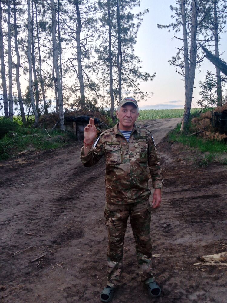 ���� 52368064 ������� ��������, 61 ���, ���� ���������� � ��������