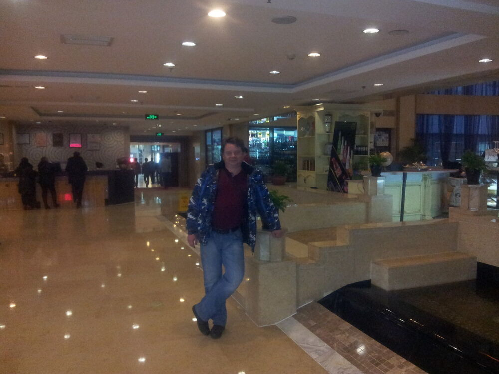 ���� 7792584 ������� ������, 45 ���, ���� ���������� � �������