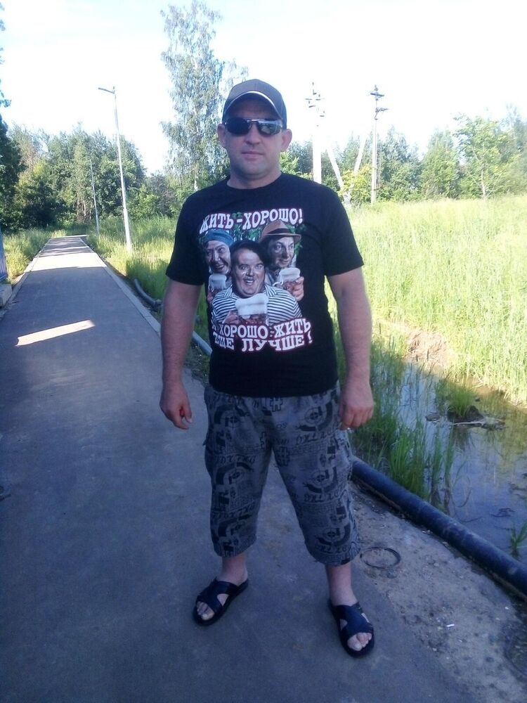 ���� 54077954 ������� ����, 43 ����, ���� ���������� � ��������