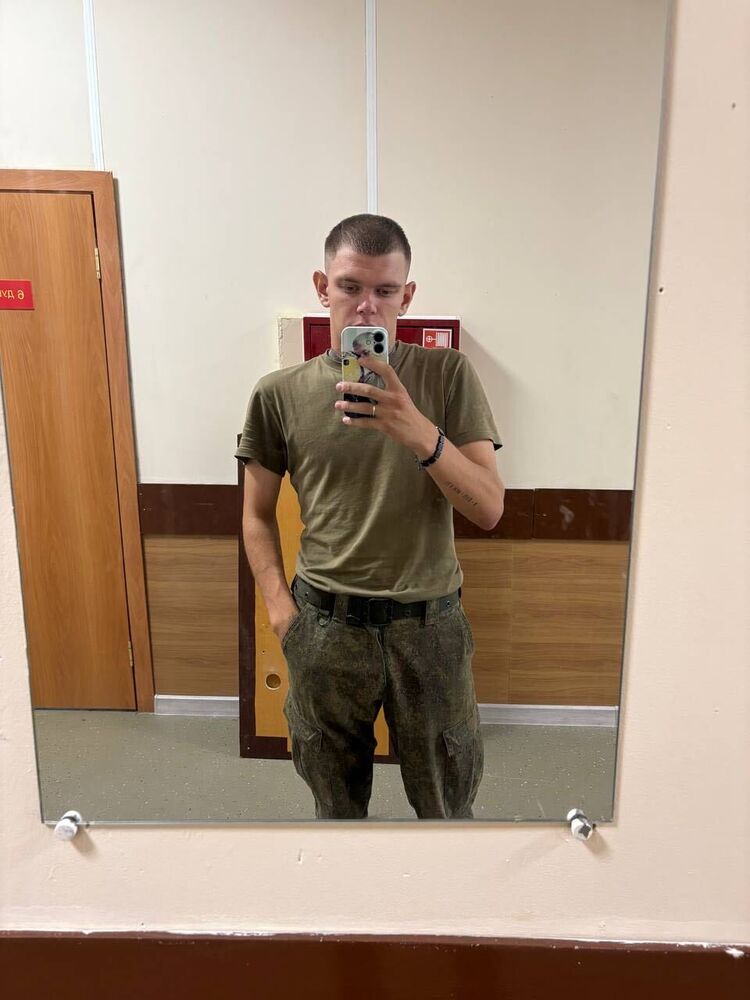 ���� 56413974 ����� ������, 20 ���, ���� ���������� � ������