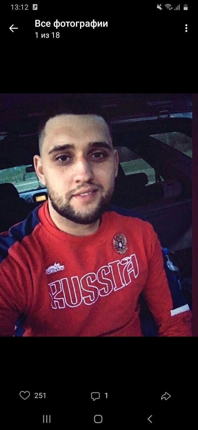 ���� 27181414 ������� ���������, 27 ���, ���� ���������� � ��������