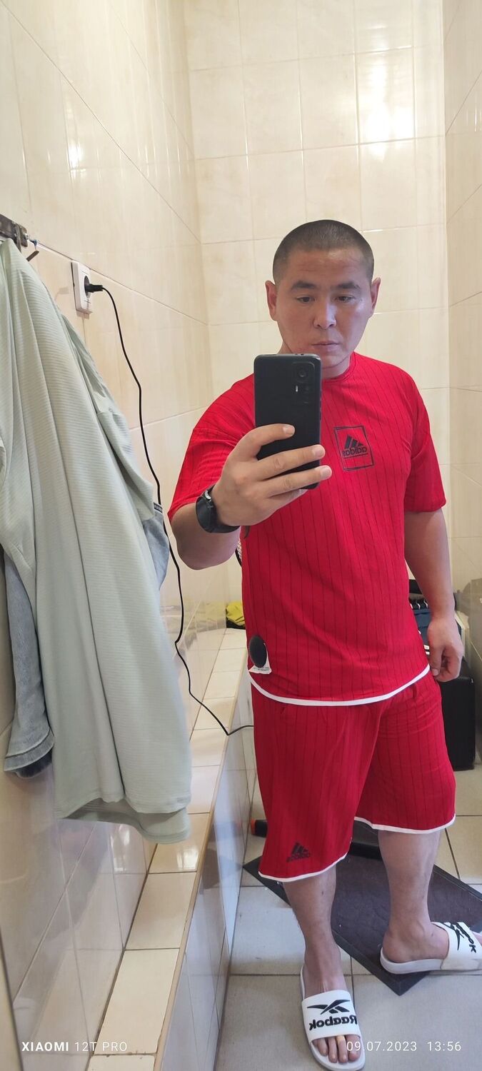 ���� 37163274 ������� ����, 34 ����, ���� ���������� � ��������