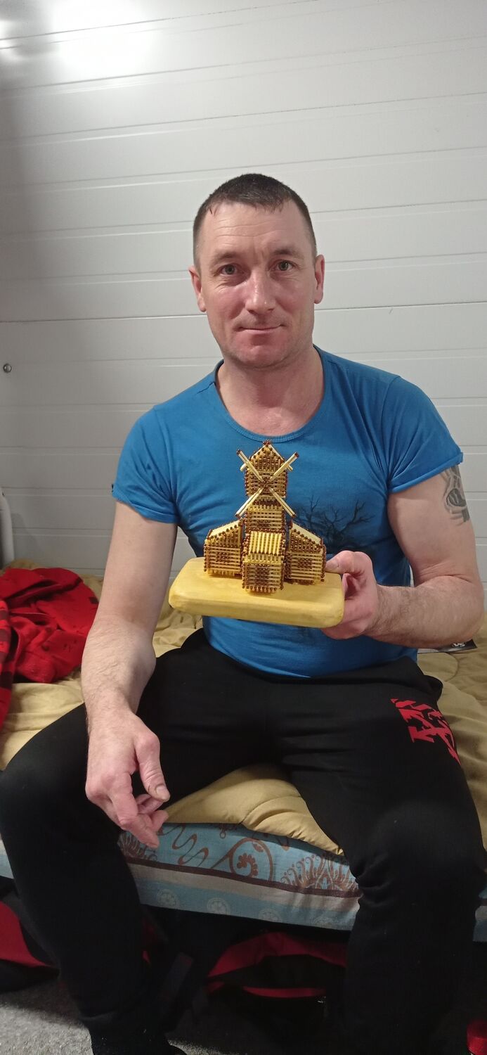 ���� 42684694 ������� �������, 42 ����, ���� ���������� � �����������