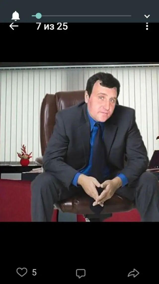 ���� 31957734 ������� ������, 52 ����, ���� ���������� � �����