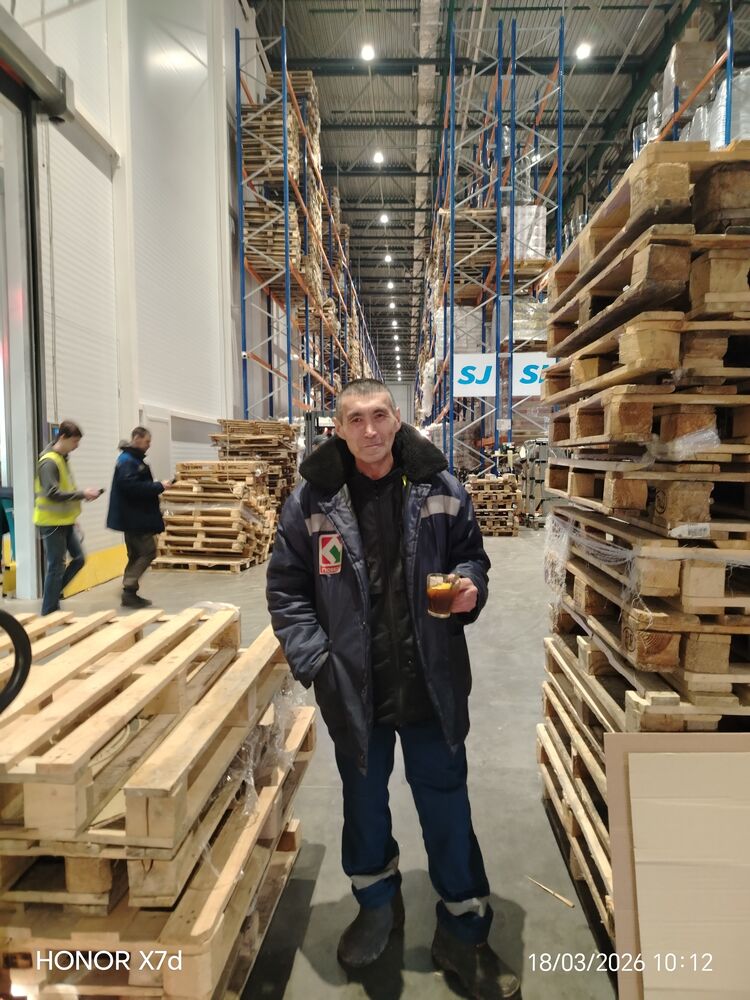 ���� 56045104 ������� �����, 52 ����, ���� ���������� � ������