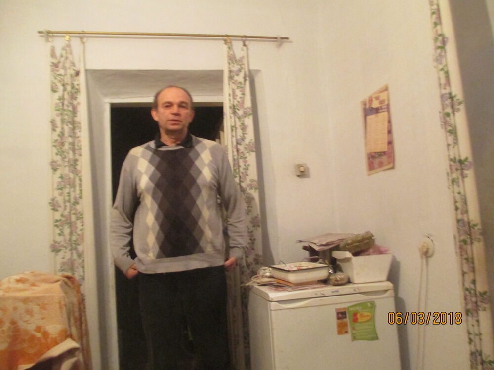  ,   Nikola, 59 ,   
