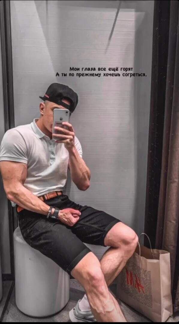 ���� 26711464 ������� ���������, 27 ���, ���� ���������� � ������������