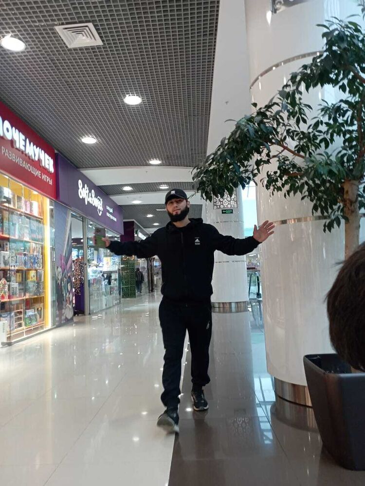 ���� 46164704 ������� �����, 26 ���, ���� ���������� � ������������