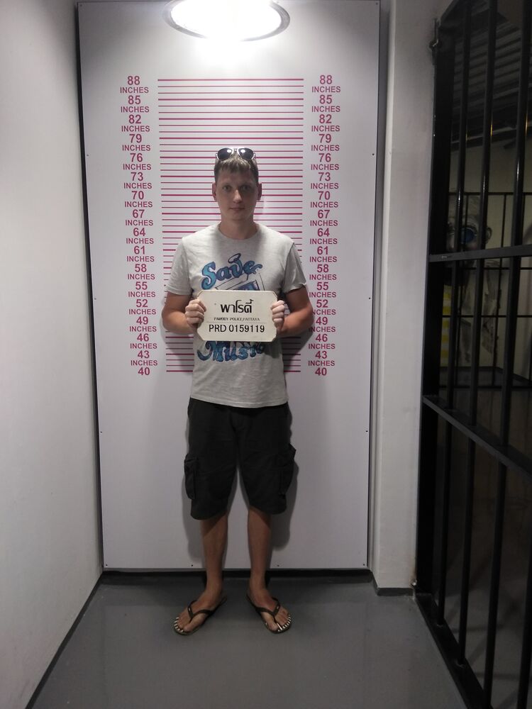 ���������� �����, ���� ������� Spartak, 39 ���, ������������ ��� ������, ����� � ���������