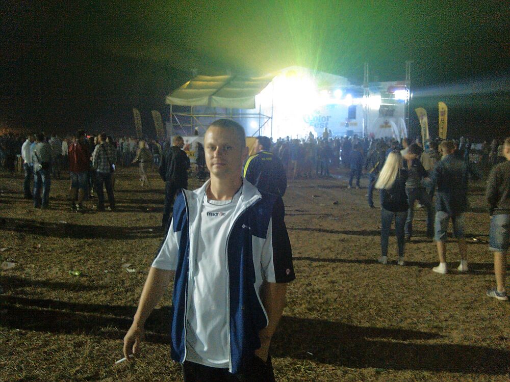 ���� 23544614 ������� ����, 41 ���, ���� ���������� � ������