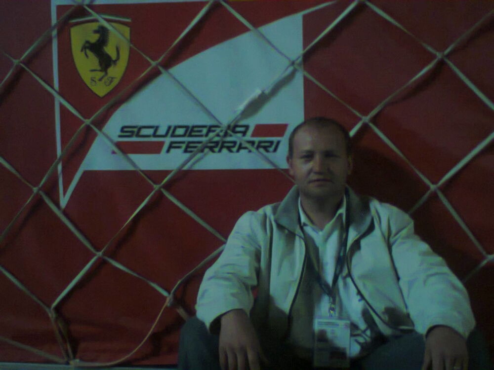 ���� 5861314 ������� �����, 46 ���, ���� ���������� � ����������