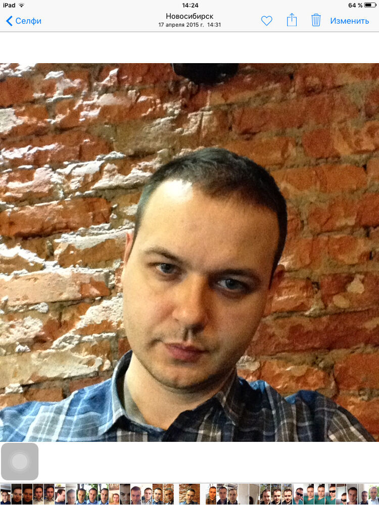  8308584  Anton, 42 ,    