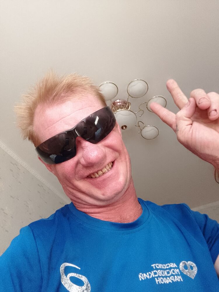 ���� 44305884 ������� ������, 44 ����, ���� ���������� � �����������