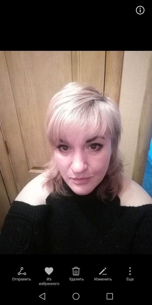 ���� 15975624 ������� ����������, 51 ���, ���� ���������� � �����