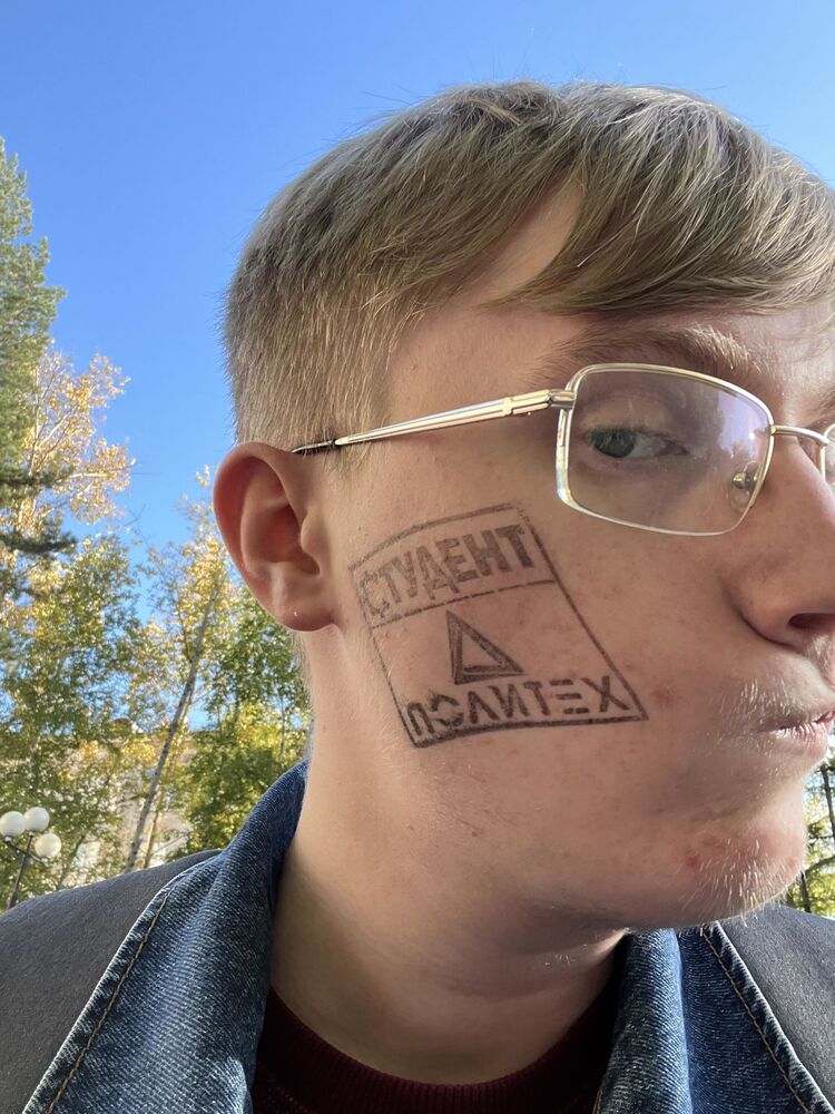 ���������� ���������, ���� ����� ����, 21 ���, ������������ ��� ������, ����� � ���������, c�������� ���������, ���������