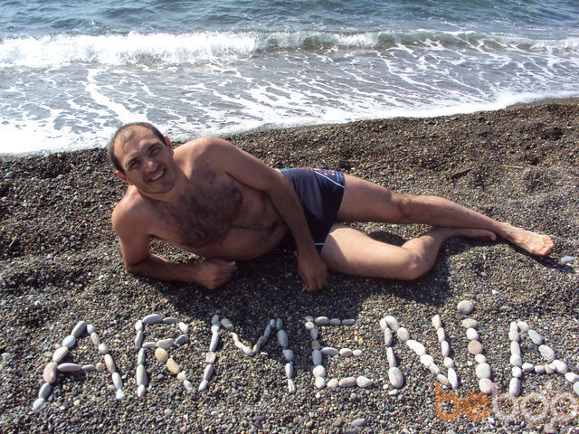 ���� 1142814 ������� Armenoids, 46 ���, ���� ���������� � ��������