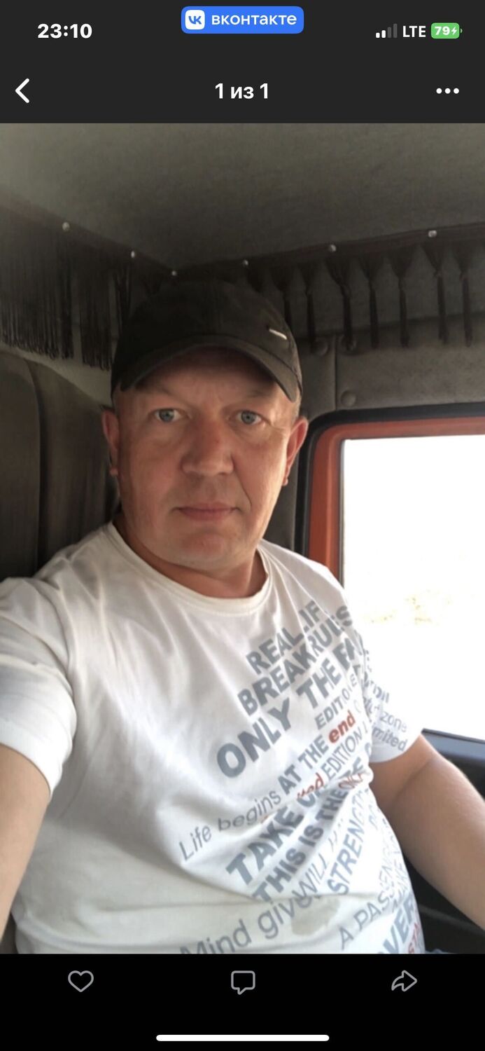 ���� 40461214 ������� ����, 49 ���, ���� ���������� � ����������