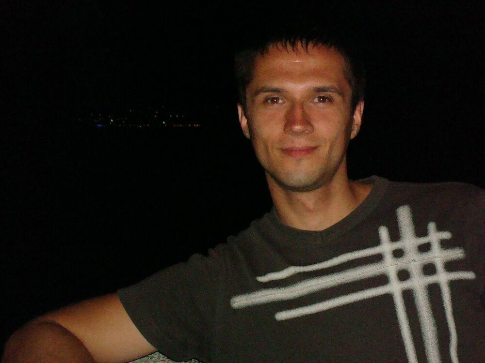 ���� 37539994 ������� ����, 43 ����, ���� ���������� � ������