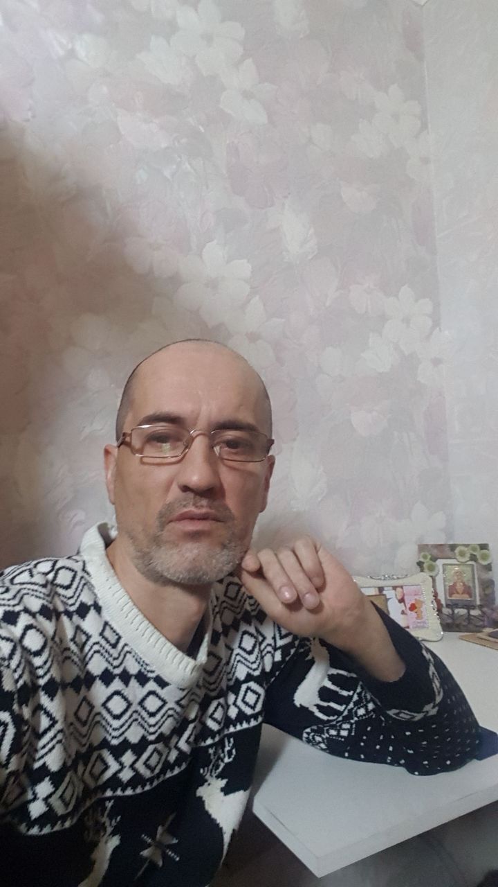 ���� 54920014 ������� �����, 46 ���, ���� ���������� � �������������