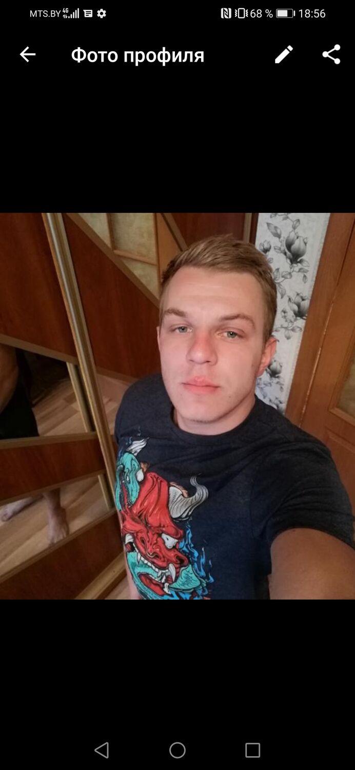  26660954  , 33 ,    