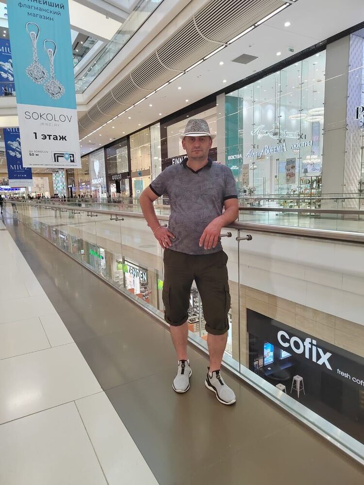 ���������� ��������, ���� ������� ��������, 42 ����, ������������ ��� ������, ����� � ���������