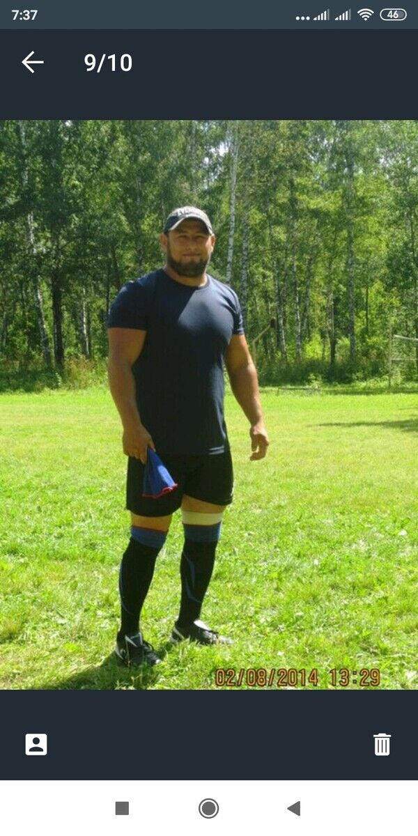 ���������� �����������, ���� ������� Max, 47 ���, ������������ ��� ������, ����� � ���������, c�������� ���������