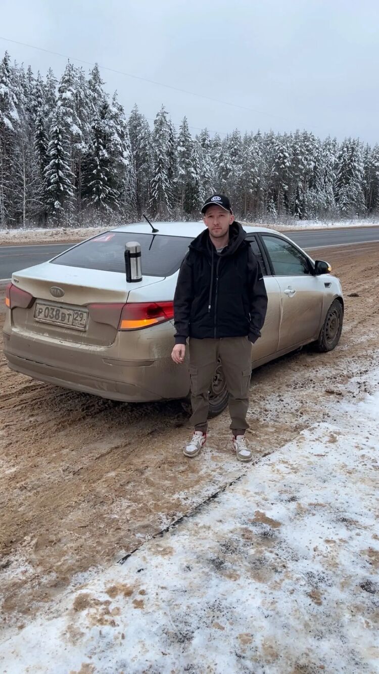 ���� 55941804 ������� ����, 38 ���, ���� ���������� � ��������