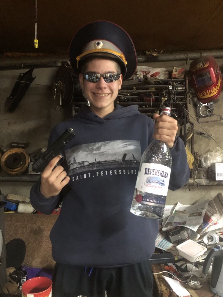  46018494  , 21 ,    
