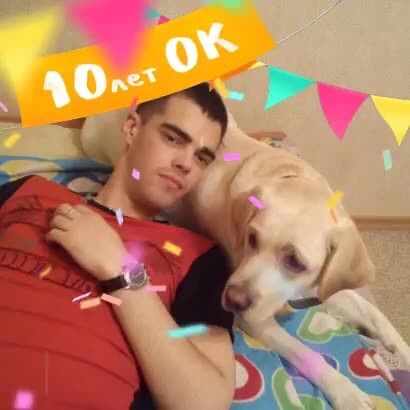 ���� 7615224 ������� �������, 33 ����, ���� ���������� � ������