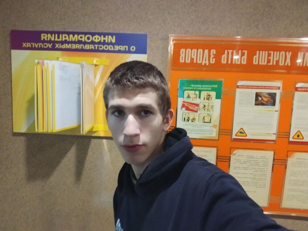 48670174  , 18 ,    