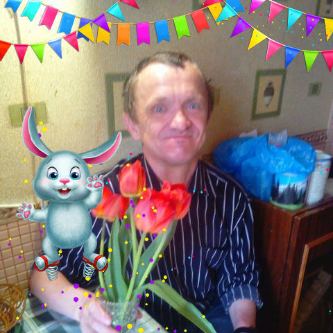 ���� 25348584 ������� �������, 51 ���, ���� ���������� � ������������