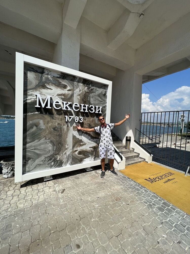 ���������� �����������, ���� ������� ���, 41 ���, ������������ ��� ������, ����� � ���������, c�������� ���������, ���������